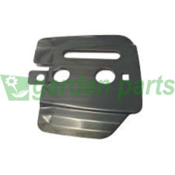 PLACA DE BARRA GUIA SHINDAIWA 251TS 250TS 250TCS EXTERNO