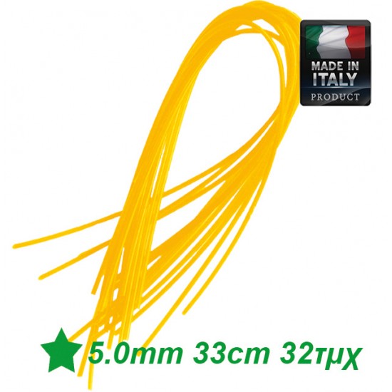 NYLON ESTRELLA 5.0mm 33m 32τμχ 