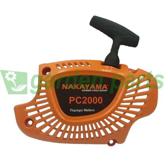 ARRANCADOR DE RETROCESO PARA NAKAYAMA PC2000